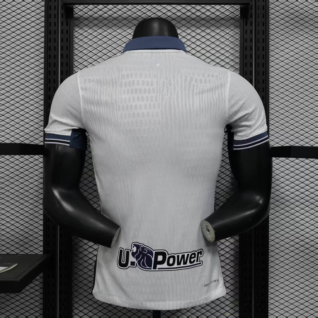 2024/2025 Inter Milan Away Kit