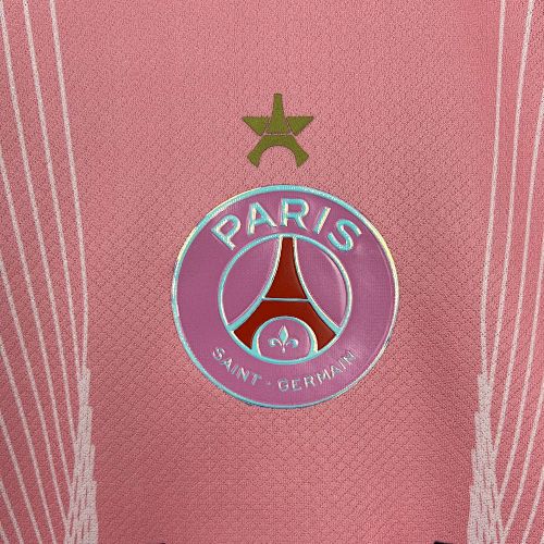 PSG "Nebula" Limited Jersey