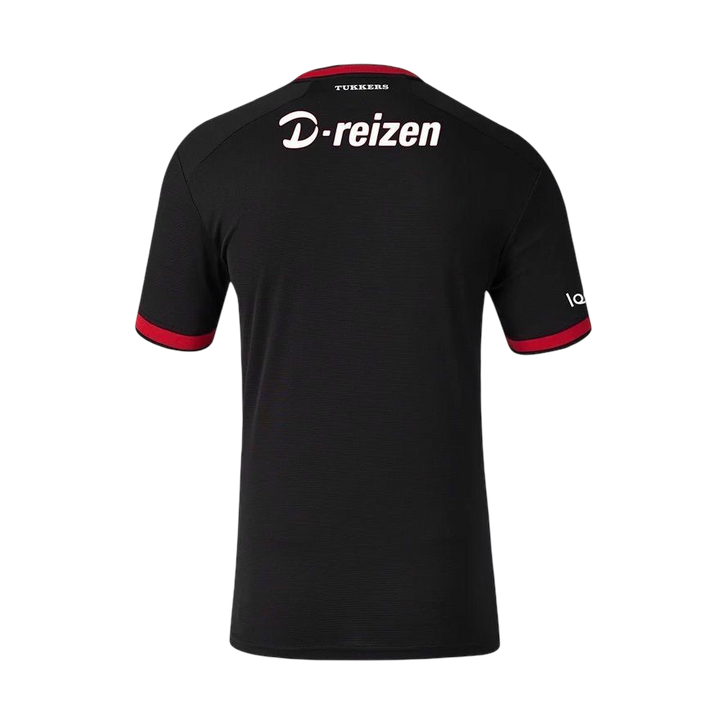 2026/2027 F.C. Twente Away Kit