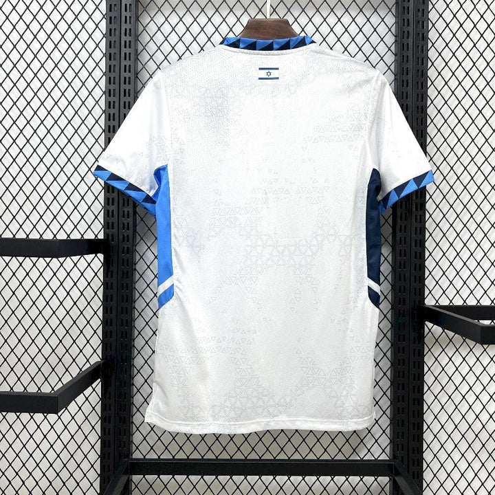 2026 Israel Home Kit