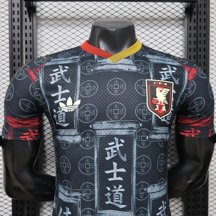 Japan "Kuro Bushido" Limited Jersey