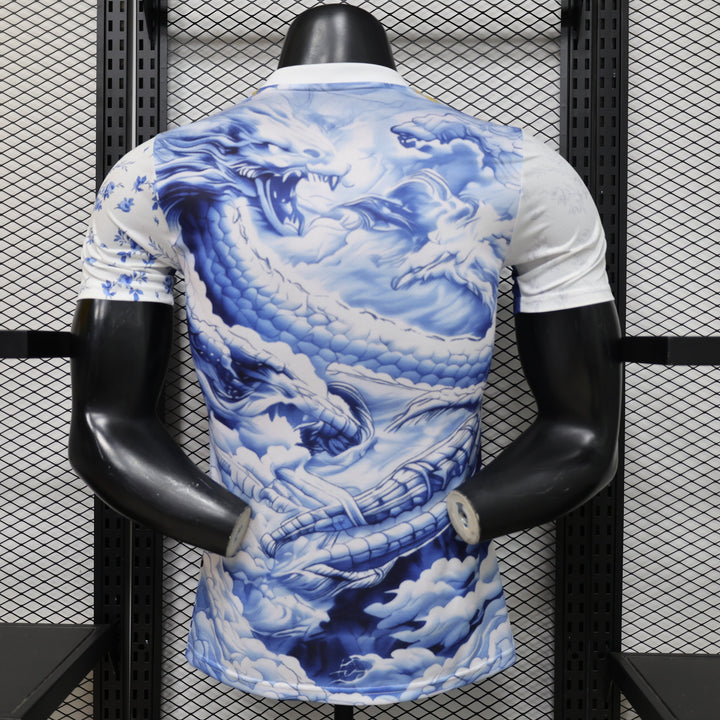 Japan "Frost Ronin" Limited Jersey