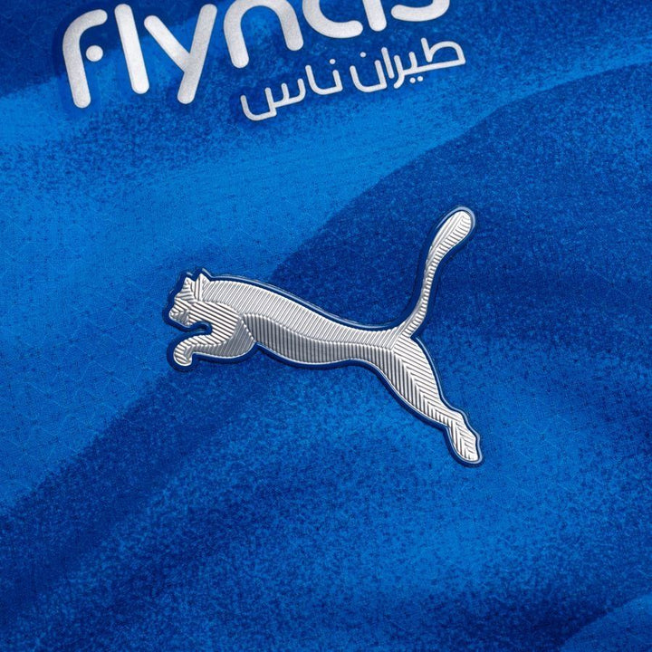 2026/2027 Al Hilal Home Kit