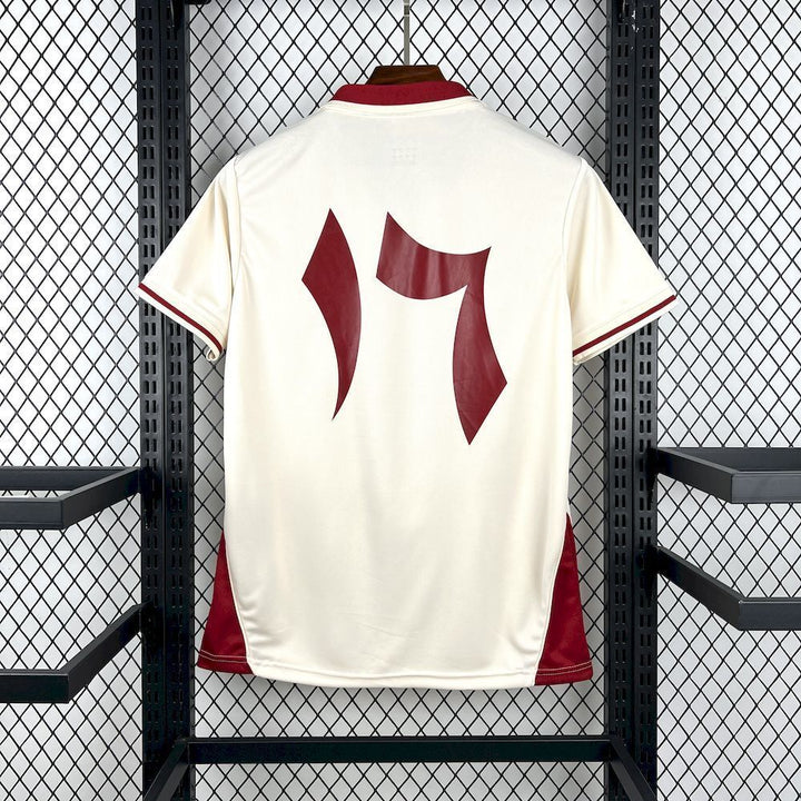 2025 Palestine Limited Jersey