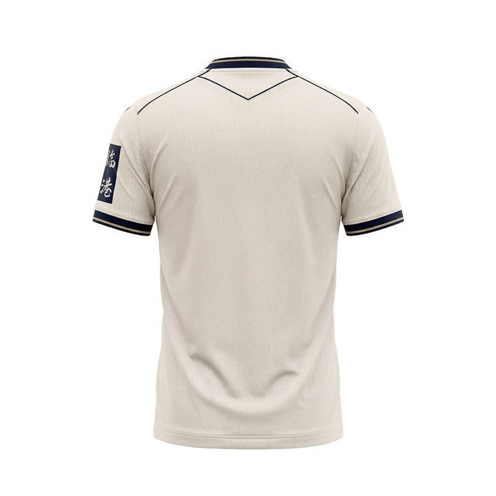2026/2027 Hoffenheim Away Kit