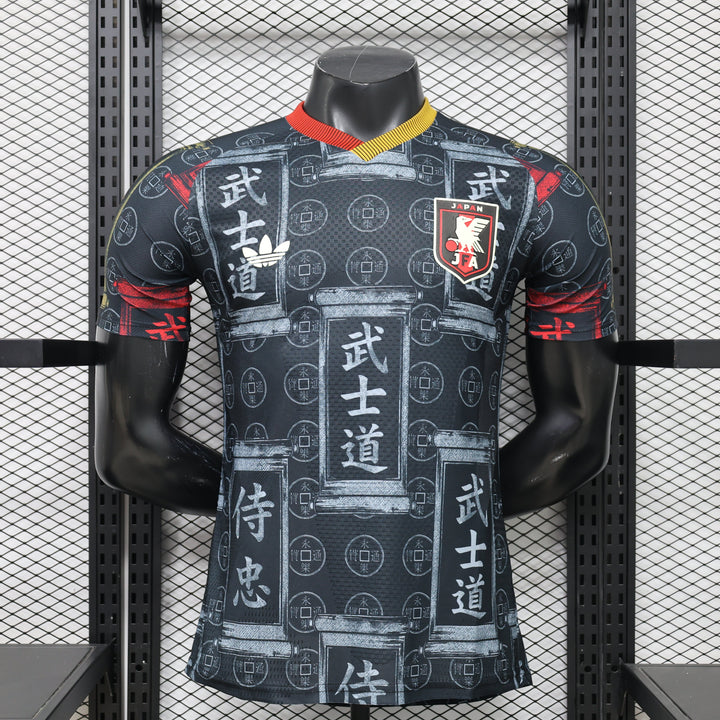 Japan "Kuro Bushido" Limited Jersey