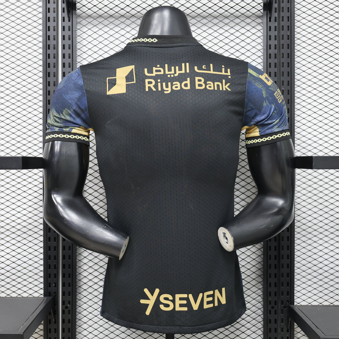 2026/2027 Al-Hilal Limited Jersey