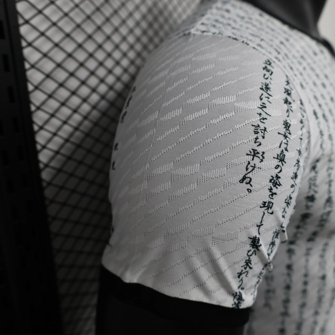 Japan "Ryu no Isan" Limited Jersey