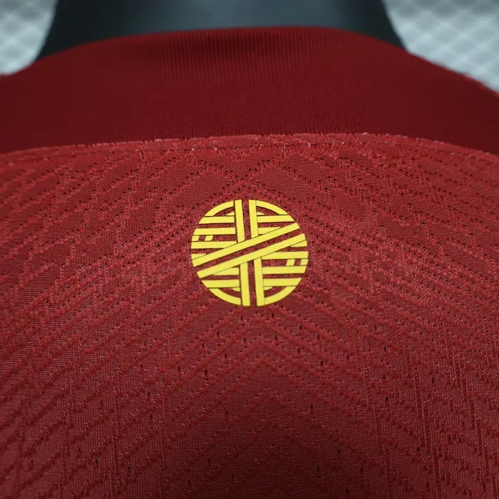 2022/2023 Portugal Home Kit