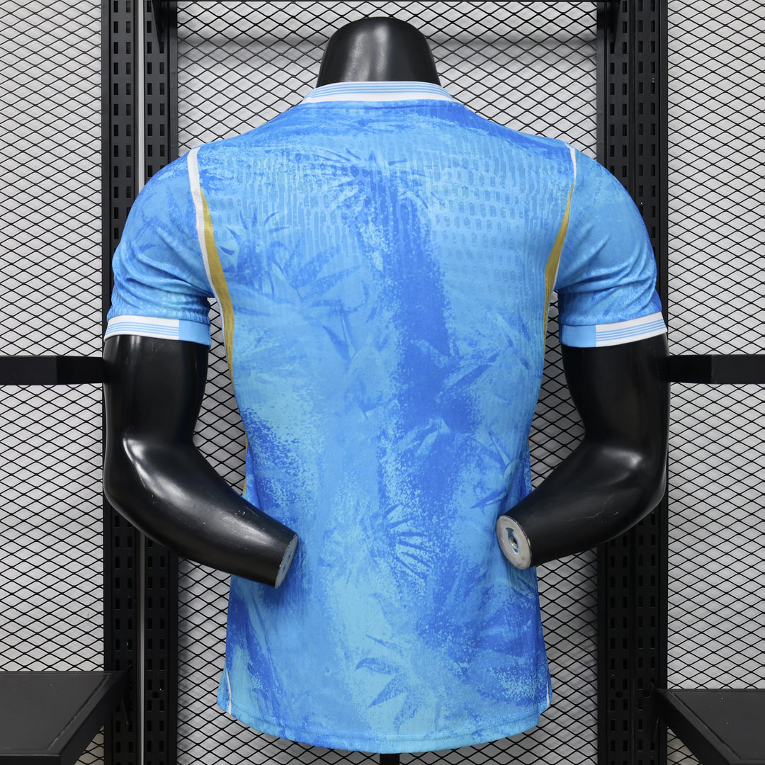 2026 Uruguay Limited Jersey
