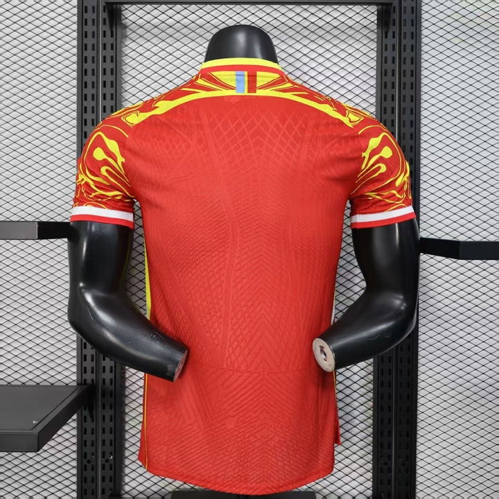 2026 Congo Away Kit