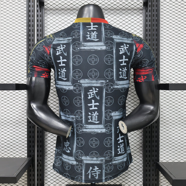 Japan "Kuro Bushido" Limited Jersey